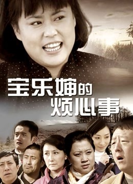 著名女菩萨-桃良阿宅-晨跑 原版（44P，301M）